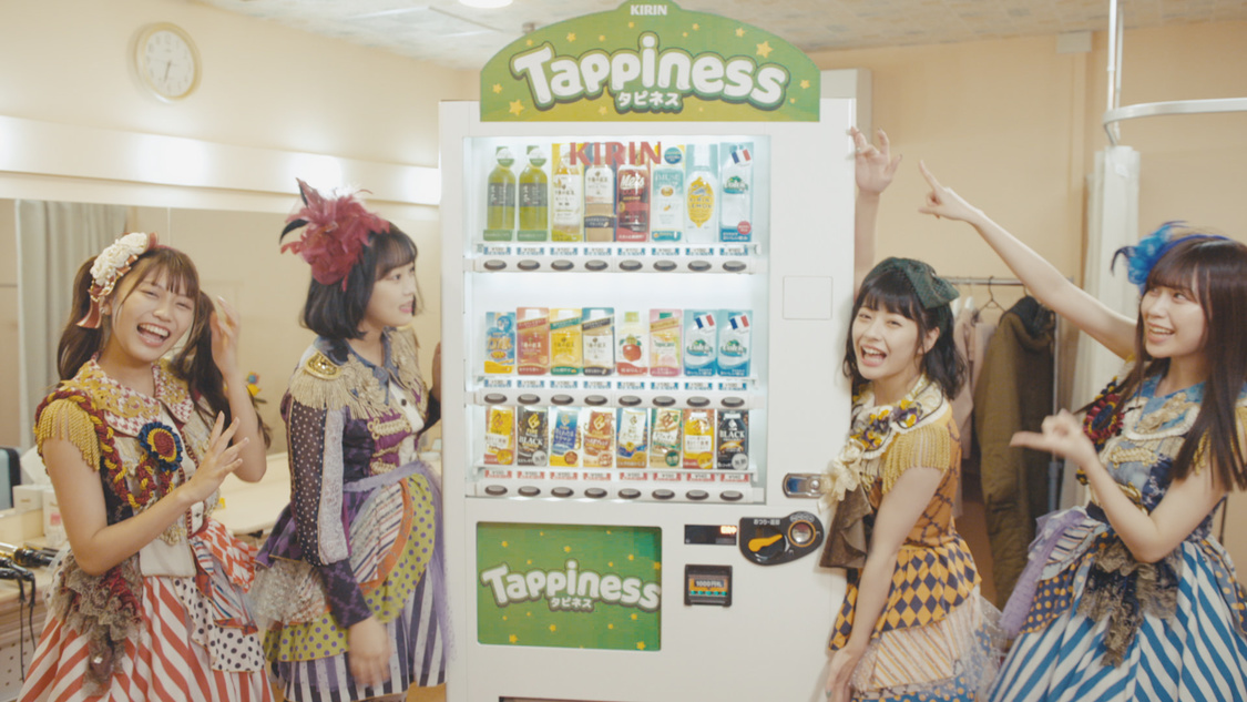 ショートフィルム 『Tappiness』より