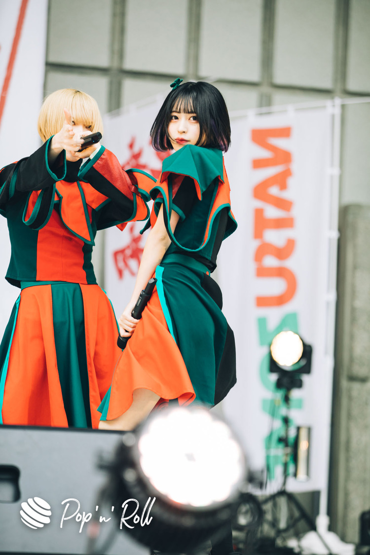 NEO JAPONISM＜NATSUZOME2020 Legend＞（2020年10月18日／日比谷野外大音楽堂）