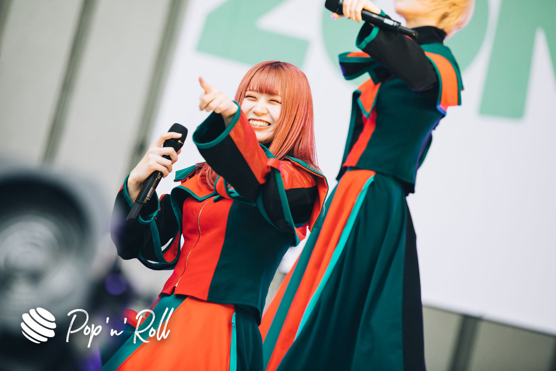 NEO JAPONISM＜NATSUZOME2020 Legend＞（2020年10月18日／日比谷野外大音楽堂）