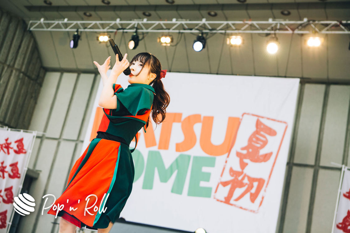 NEO JAPONISM＜NATSUZOME2020 Legend＞（2020年10月18日／日比谷野外大音楽堂）