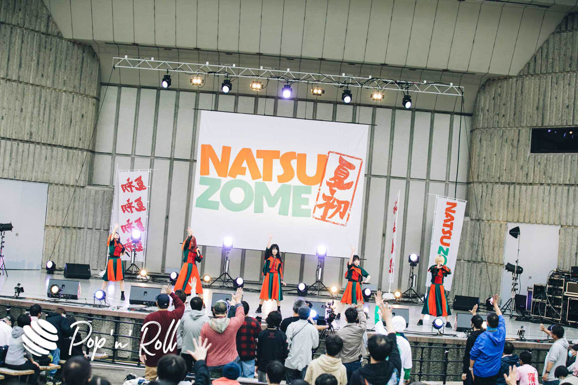 NEO JAPONISM＜NATSUZOME2020 Legend＞（2020年10月18日／日比谷野外大音楽堂）