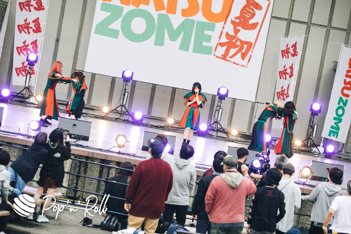 NEO JAPONISM＜NATSUZOME2020 Legend＞（2020年10月18日／日比谷野外大音楽堂）