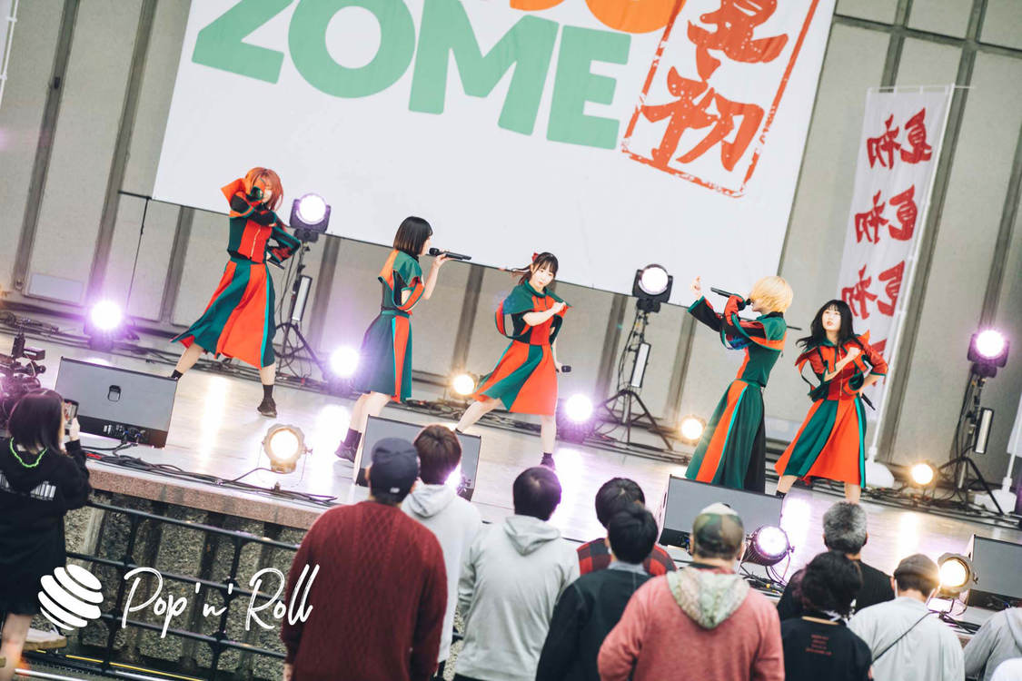 NEO JAPONISM＜NATSUZOME2020 Legend＞（2020年10月18日／日比谷野外大音楽堂）