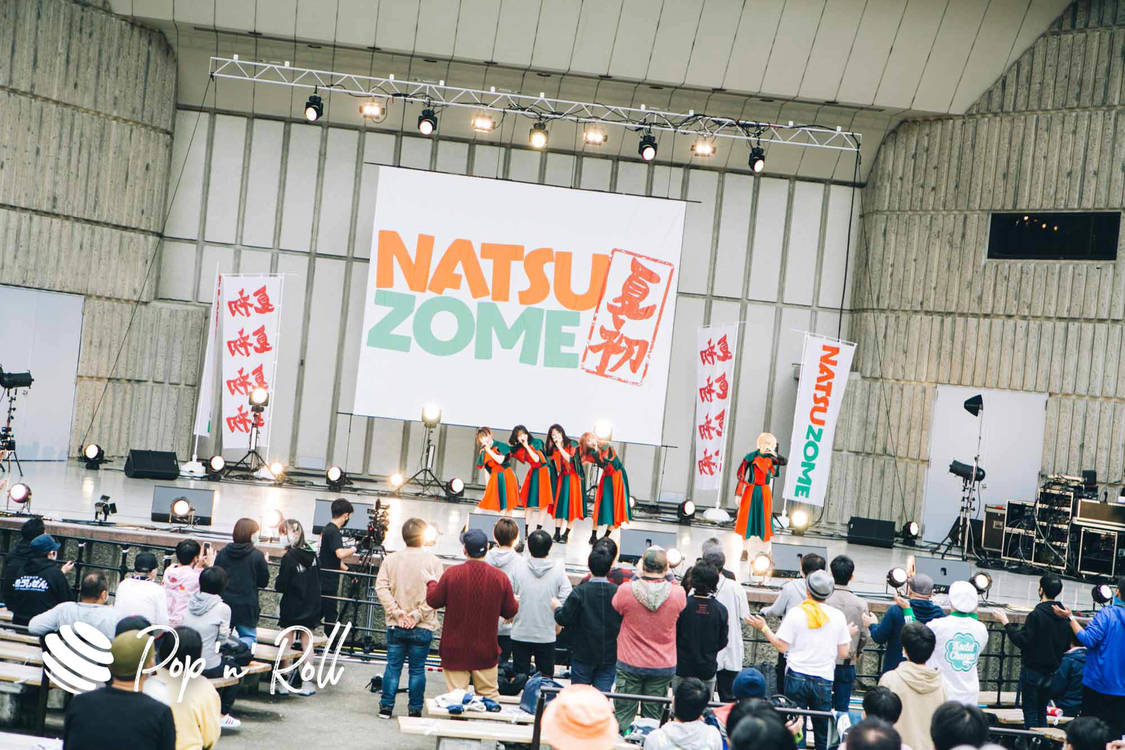 NEO JAPONISM＜NATSUZOME2020 Legend＞（2020年10月18日／日比谷野外大音楽堂）