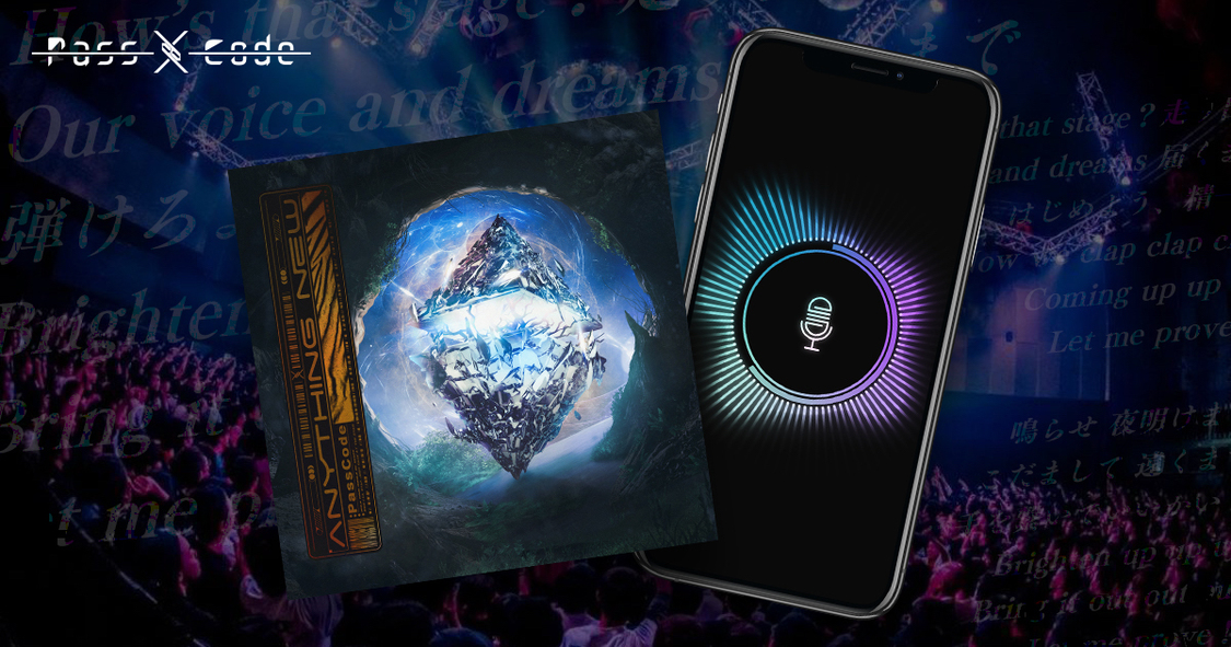 「Anything New」特設サイトより