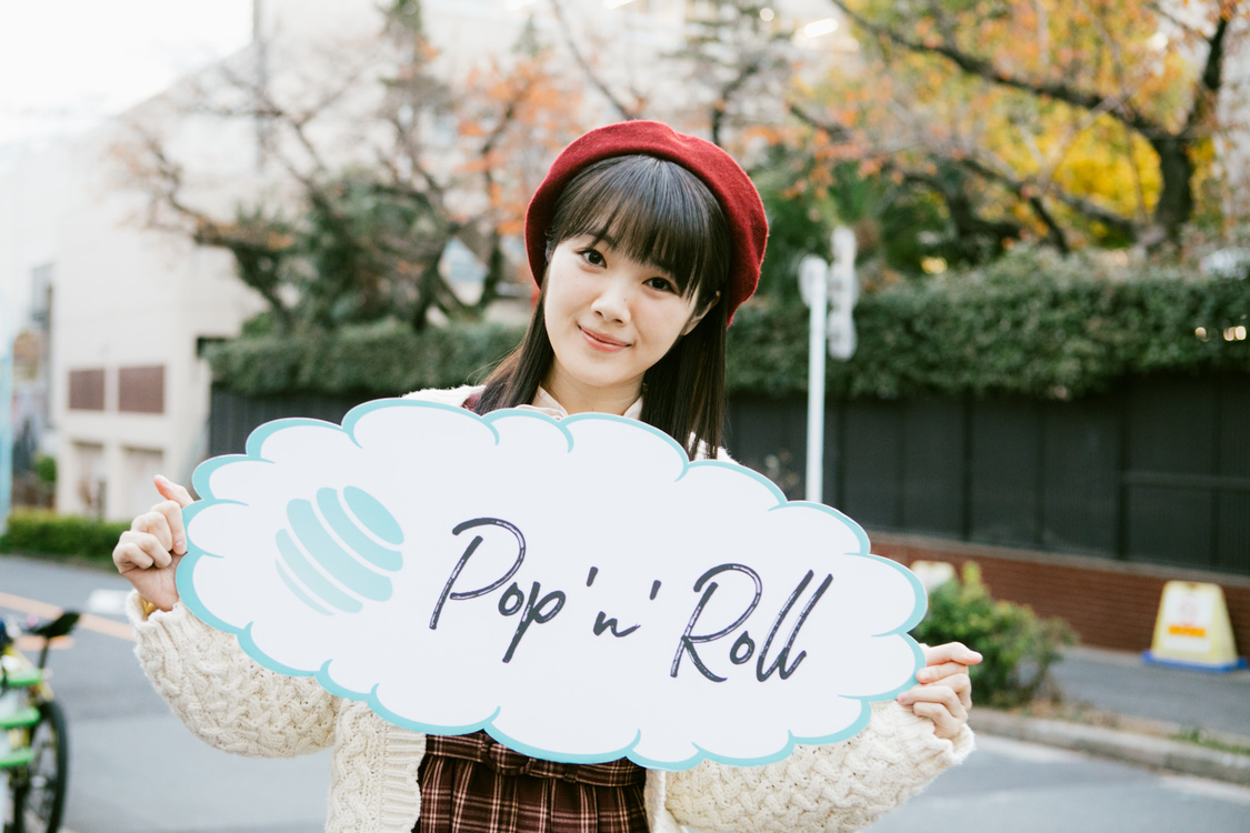 髙橋麻里（Dorothy Little Happy）｜表参道