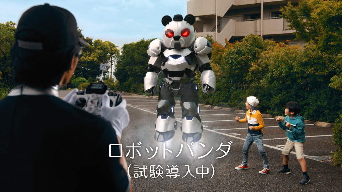 「まごころパンダ」シリーズ第3話新CM「ライバル、襲来」篇より