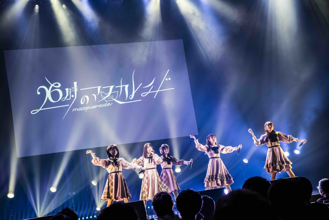 26時のマスカレイド＜ニジマス定期公演 vol.21＞EX THEATER ROPPONGI（2020年10月28日）