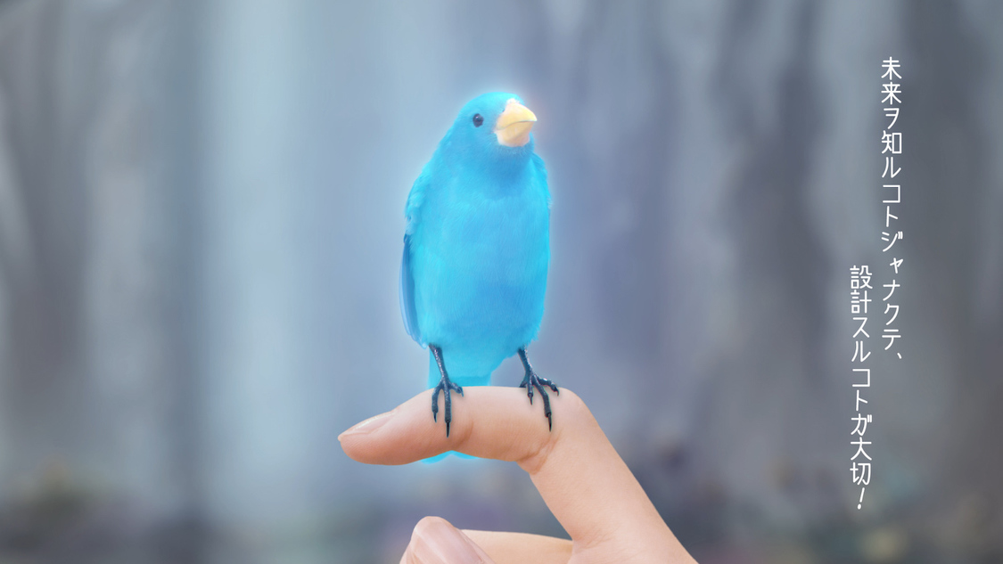 「白石しらないし」篇より