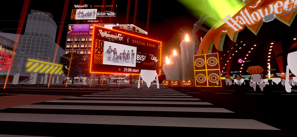 （c）KDDI・au 5G / バーチャル渋谷 au 5G ハロウィーンフェス