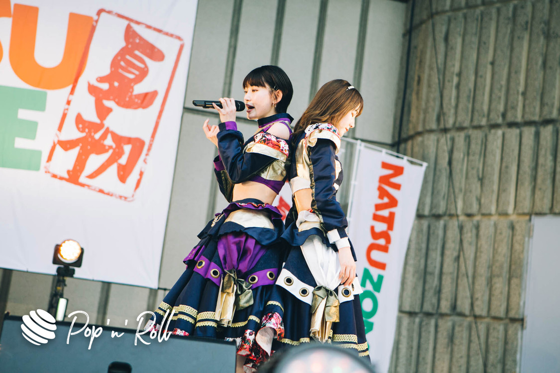 WILL-O’＜NATSUZOME2020 Legend＞（2020年10月18日／日比谷野外大音楽堂）