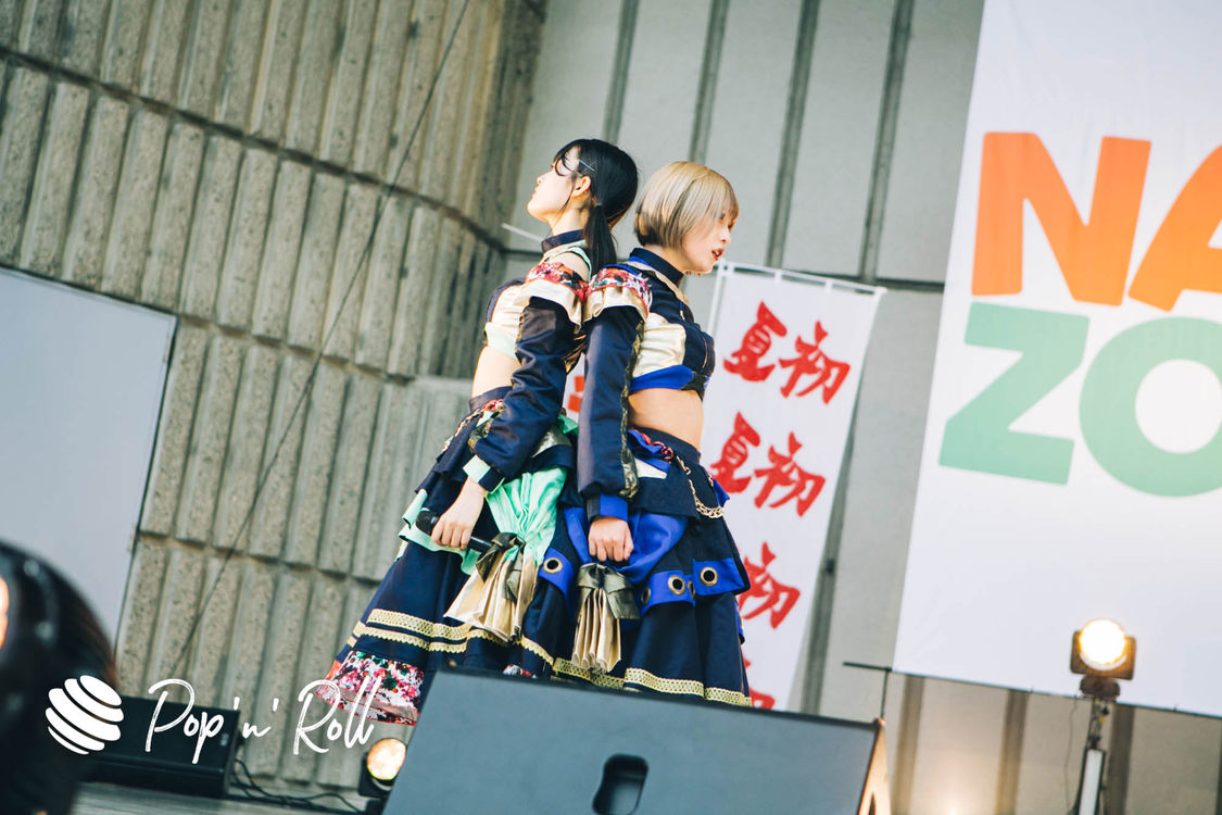 WILL-O’＜NATSUZOME2020 Legend＞（2020年10月18日／日比谷野外大音楽堂）