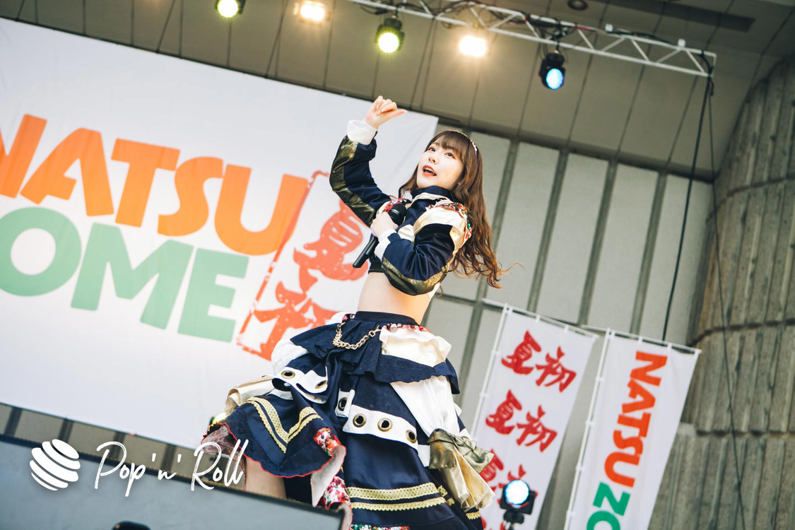 WILL-O’＜NATSUZOME2020 Legend＞（2020年10月18日／日比谷野外大音楽堂）