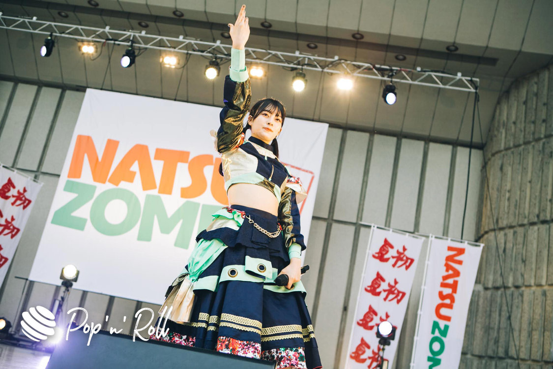 WILL-O’＜NATSUZOME2020 Legend＞（2020年10月18日／日比谷野外大音楽堂）