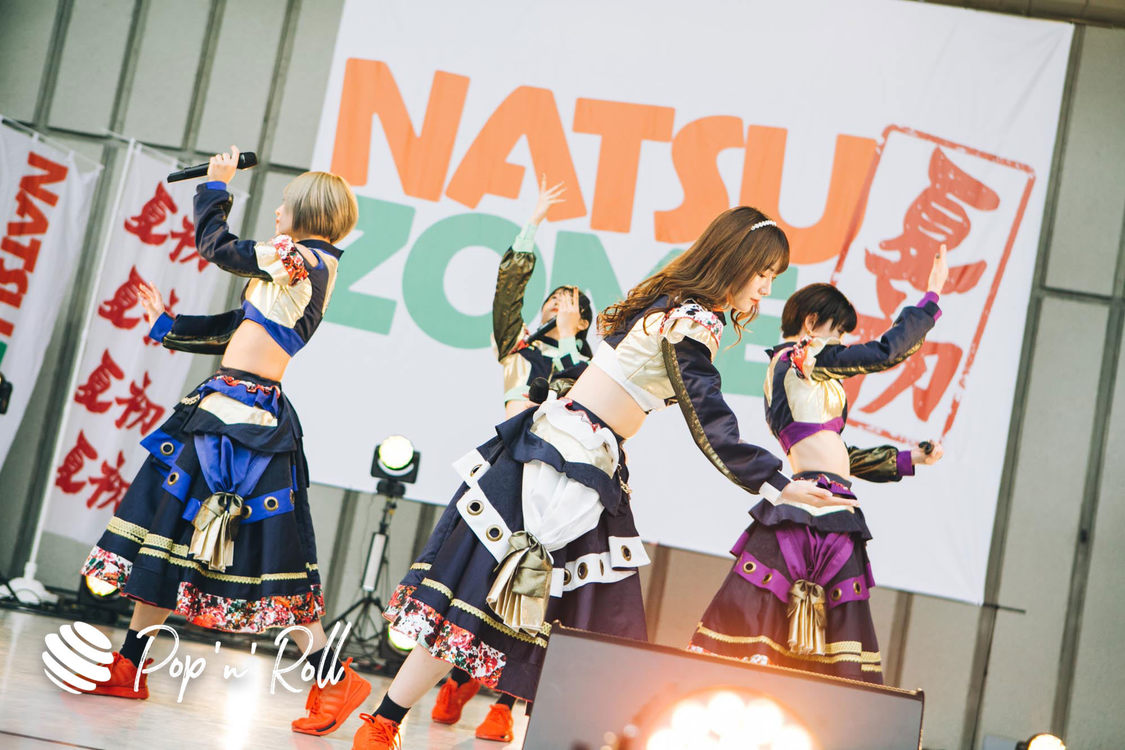 WILL-O’＜NATSUZOME2020 Legend＞（2020年10月18日／日比谷野外大音楽堂）