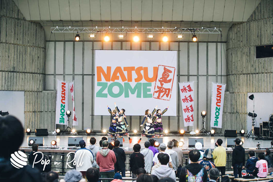 WILL-O’＜NATSUZOME2020 Legend＞（2020年10月18日／日比谷野外大音楽堂）