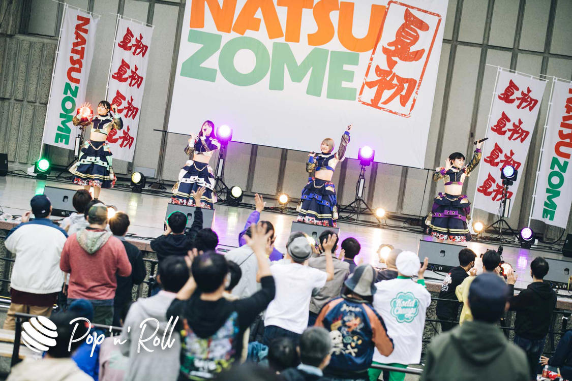 WILL-O’＜NATSUZOME2020 Legend＞（2020年10月18日／日比谷野外大音楽堂）