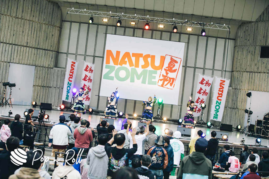 WILL-O’＜NATSUZOME2020 Legend＞（2020年10月18日／日比谷野外大音楽堂）