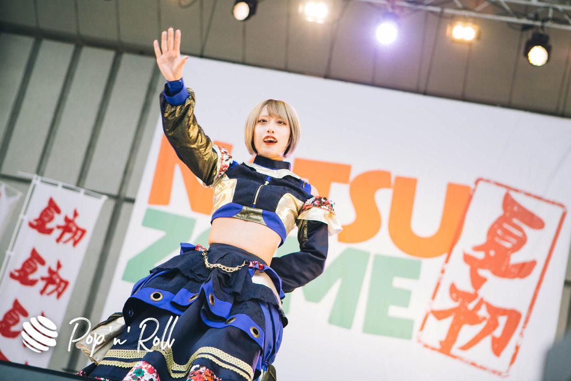 WILL-O’＜NATSUZOME2020 Legend＞（2020年10月18日／日比谷野外大音楽堂）