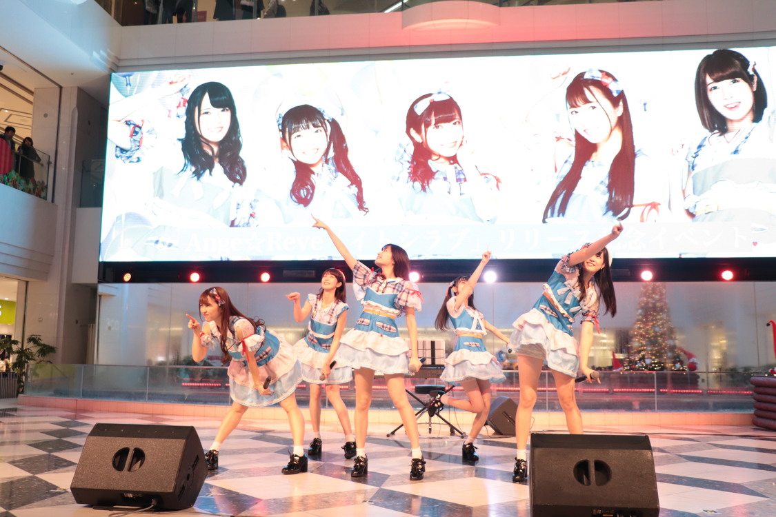 3rd Single「イトシラブ」リリース記念イベント│2018.12.12 池袋サンシャインシティ噴水広場