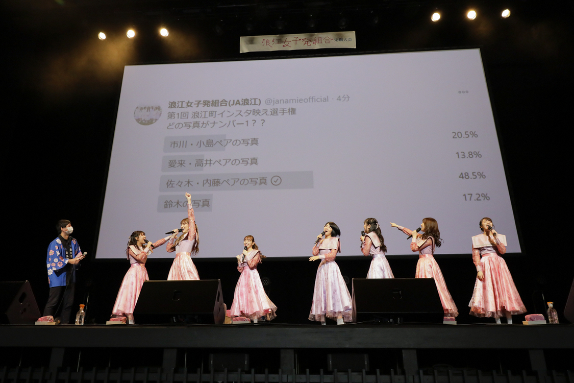 浪江女子発組合＜浪江発立川へ 秋＞　撮影：塚田 亮平