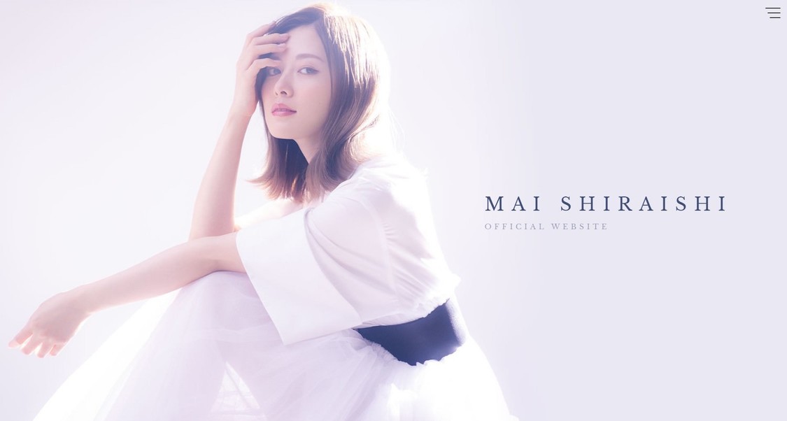 白石麻衣オフィシャルサイト