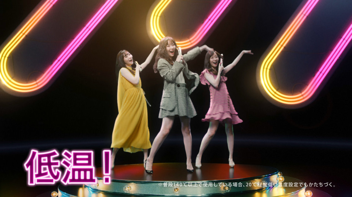 『リーゼ　熱を味方にするオイル／ミスト』新CM 低温スタイリング篇より