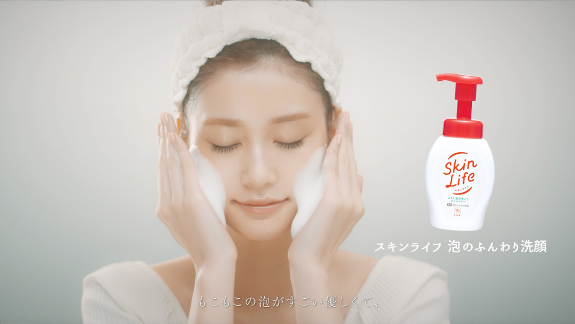 動画『MERURUʼs STYLE 生見愛瑠のオン・オフ』