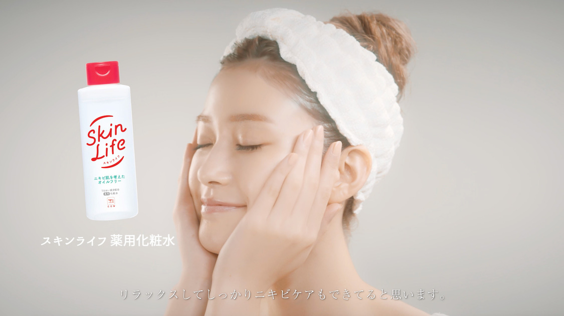 動画『MERURUʼs STYLE 生見愛瑠のオン・オフ』