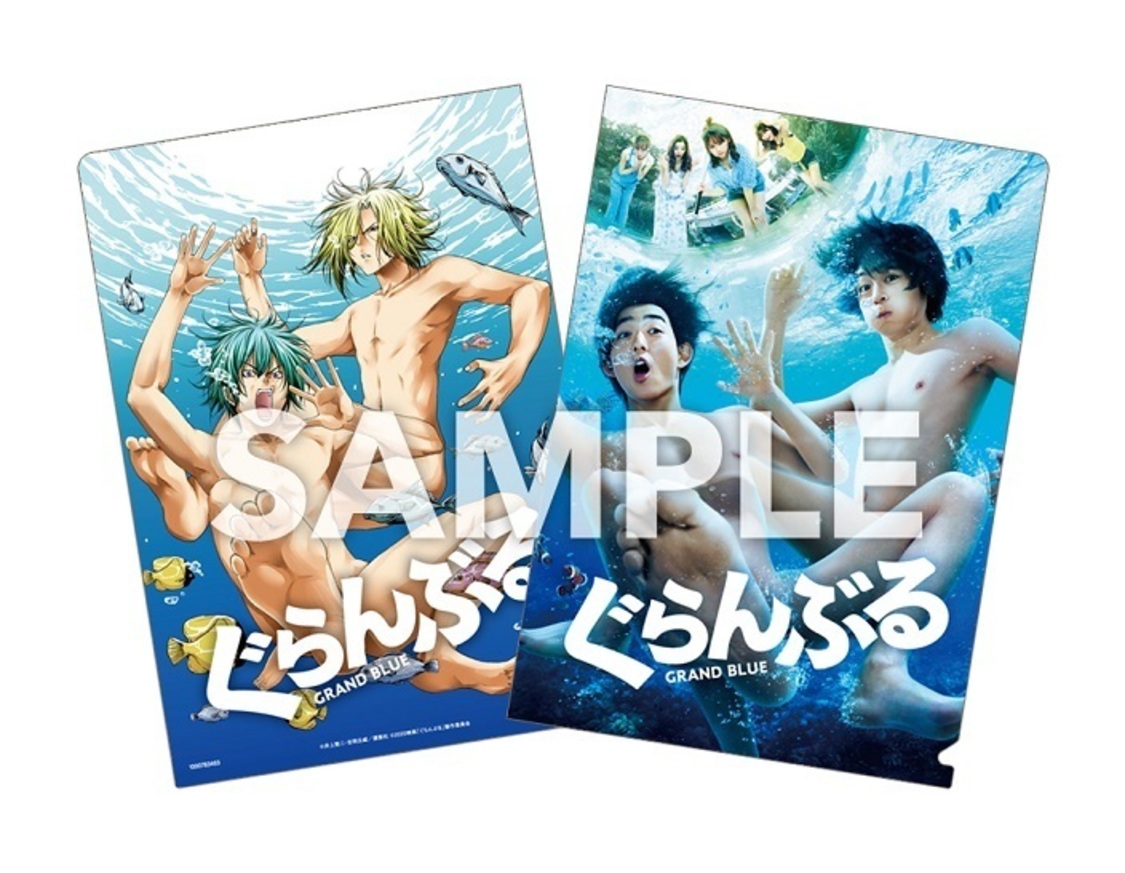 オリジナルB6クリアファイル