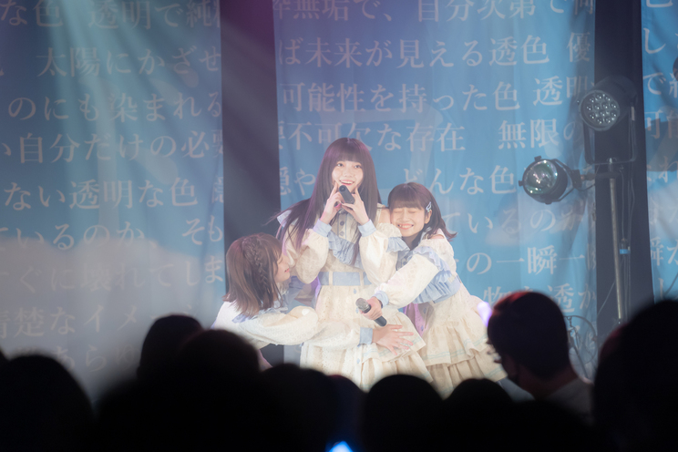 <透色学概論Ⅲ>OSAKA MUSE(2020年11月1日)