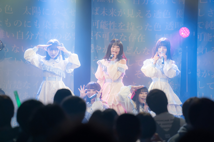 <透色学概論Ⅲ>OSAKA MUSE(2020年11月1日)