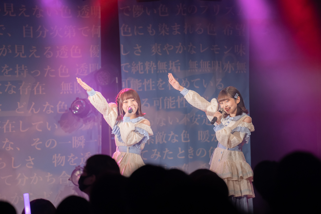 ＜透色学概論Ⅲ＞OSAKA MUSE（2020年11月1日）