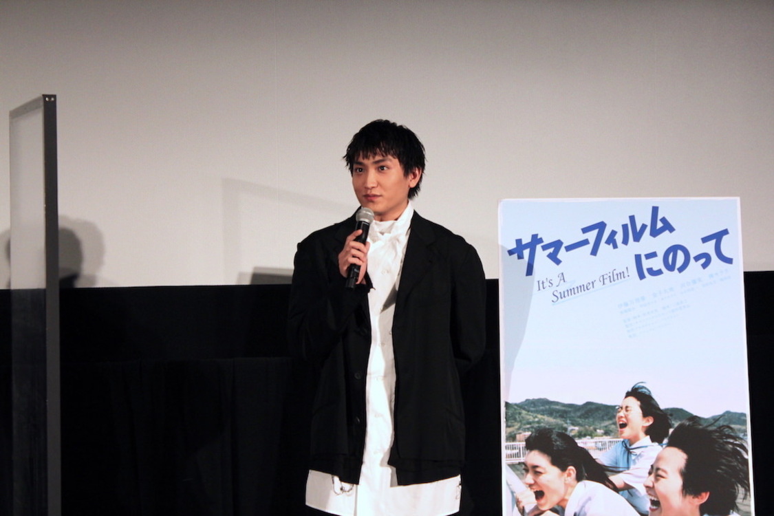 ＜映画『サマーフィルムにのって』東京国際映画祭舞台挨拶＞｜TOHOシネマズ 六本木ヒルズ（2020年11月2日）