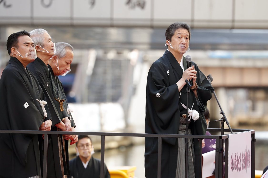 ＜日本の劇場文化 復活祈願祭 船上式典＞｜とんぼりリバーウォークイベントエリア（2020年11月3日）