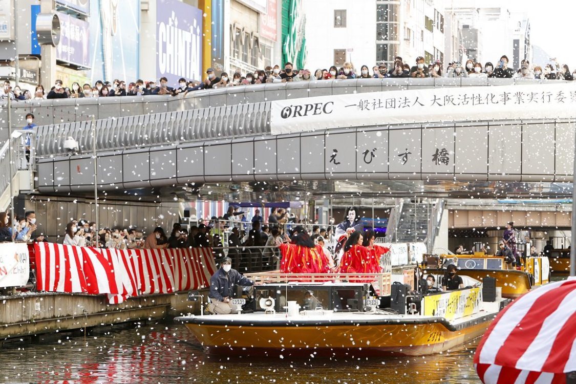 ＜日本の劇場文化 復活祈願祭 船上式典＞｜とんぼりリバーウォークイベントエリア（2020年11月3日）