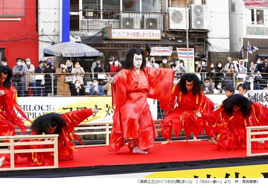 ＜日本の劇場文化 復活祈願祭 船上式典＞｜とんぼりリバーウォークイベントエリア（2020年11月3日）