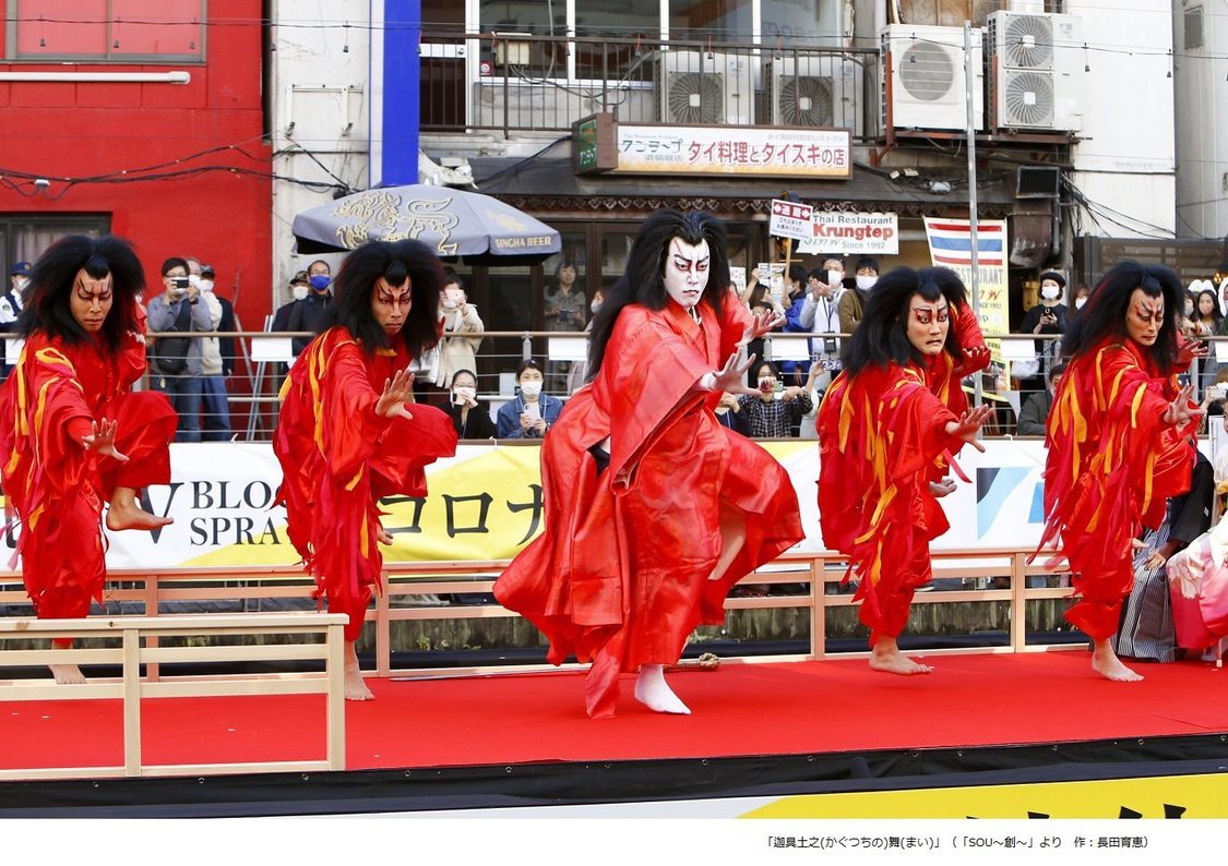 ＜日本の劇場文化 復活祈願祭 船上式典＞｜とんぼりリバーウォークイベントエリア（2020年11月3日）