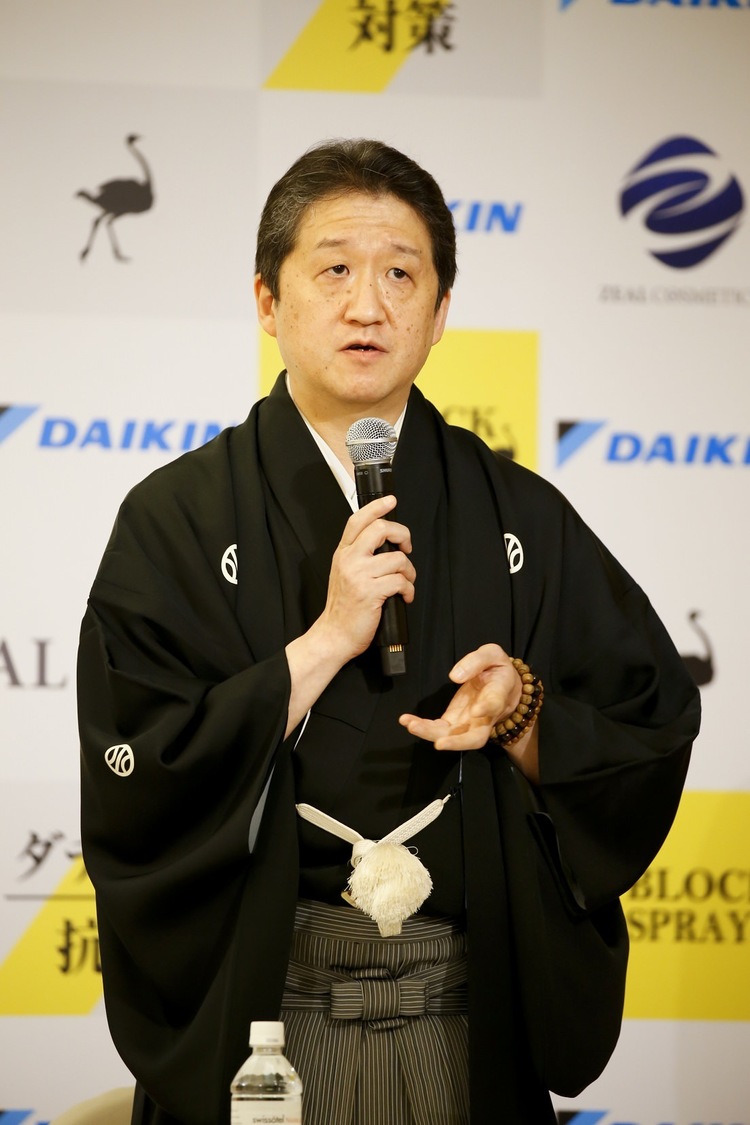 ＜日本の劇場文化 復活祈願祭 記者発表会＞｜スイスホテル南海大阪 芙蓉（2020年11月3日）