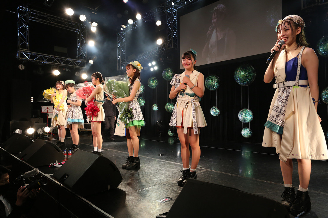 マジカル・パンチライン＜MAGiCAL PUNCHLiNE Live Express～LA/ST DANCE～＞｜新宿ReNY（2020年11月3日）