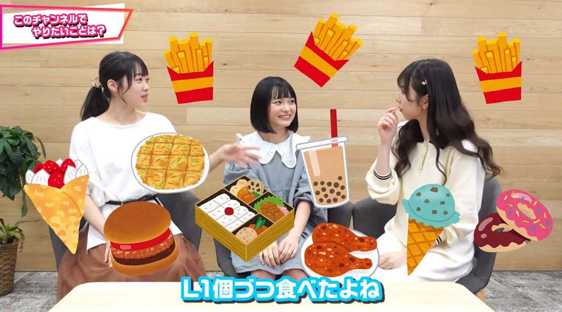 「初投稿！リルネード YouTube はじめました〜」より