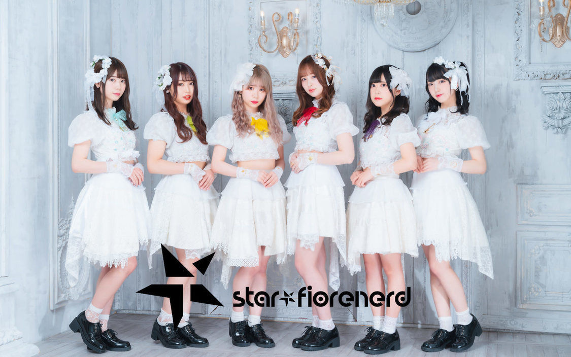 綺星★フィオレナード