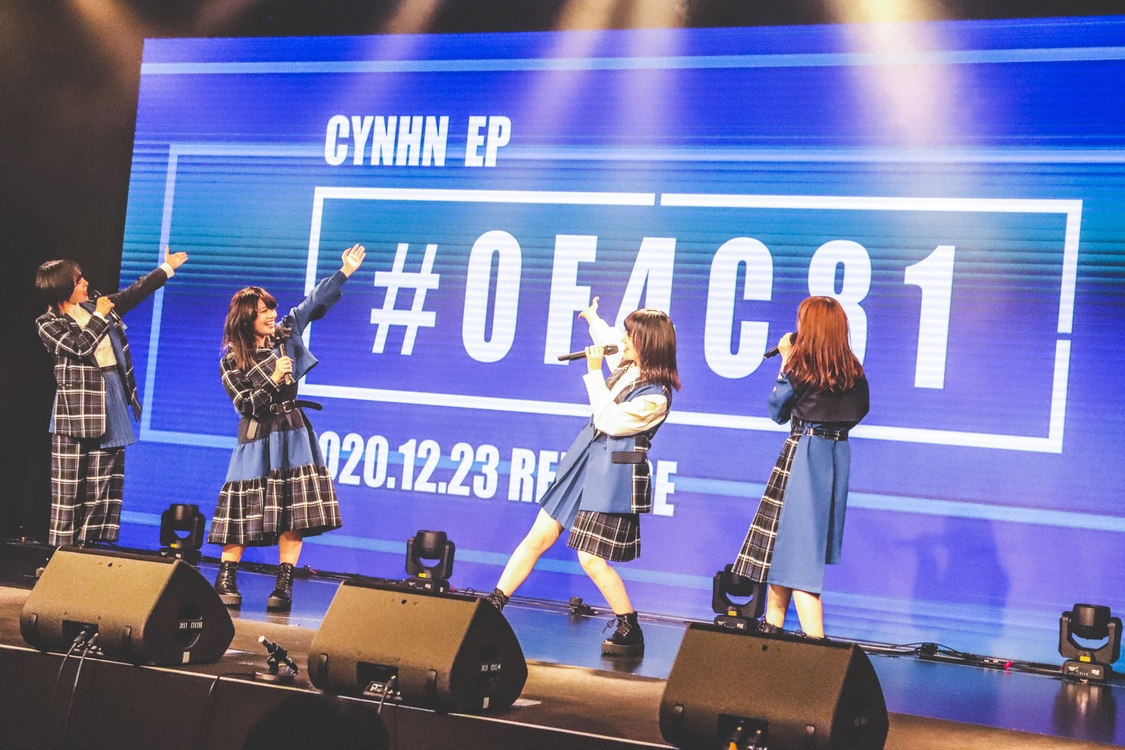 ＜CYNHN Streaming Live「Re Blue」＞｜harevutai（2020年10月28日）