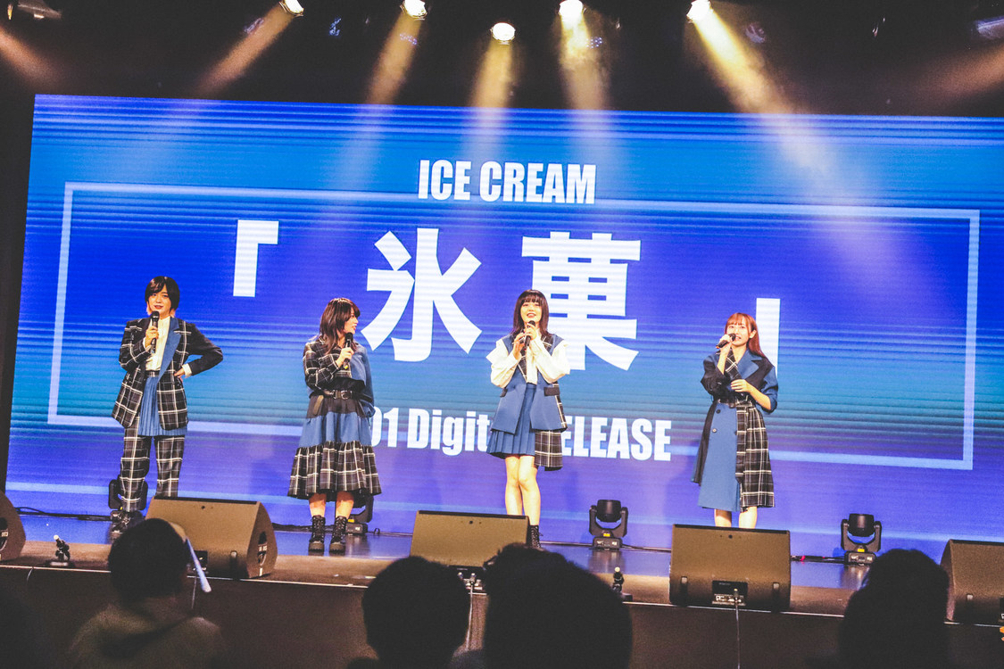 ＜CYNHN Streaming Live「Re Blue」＞｜harevutai（2020年10月28日）