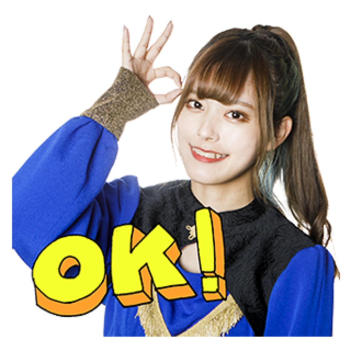 豆柴の大群　公式LINEスタンプ