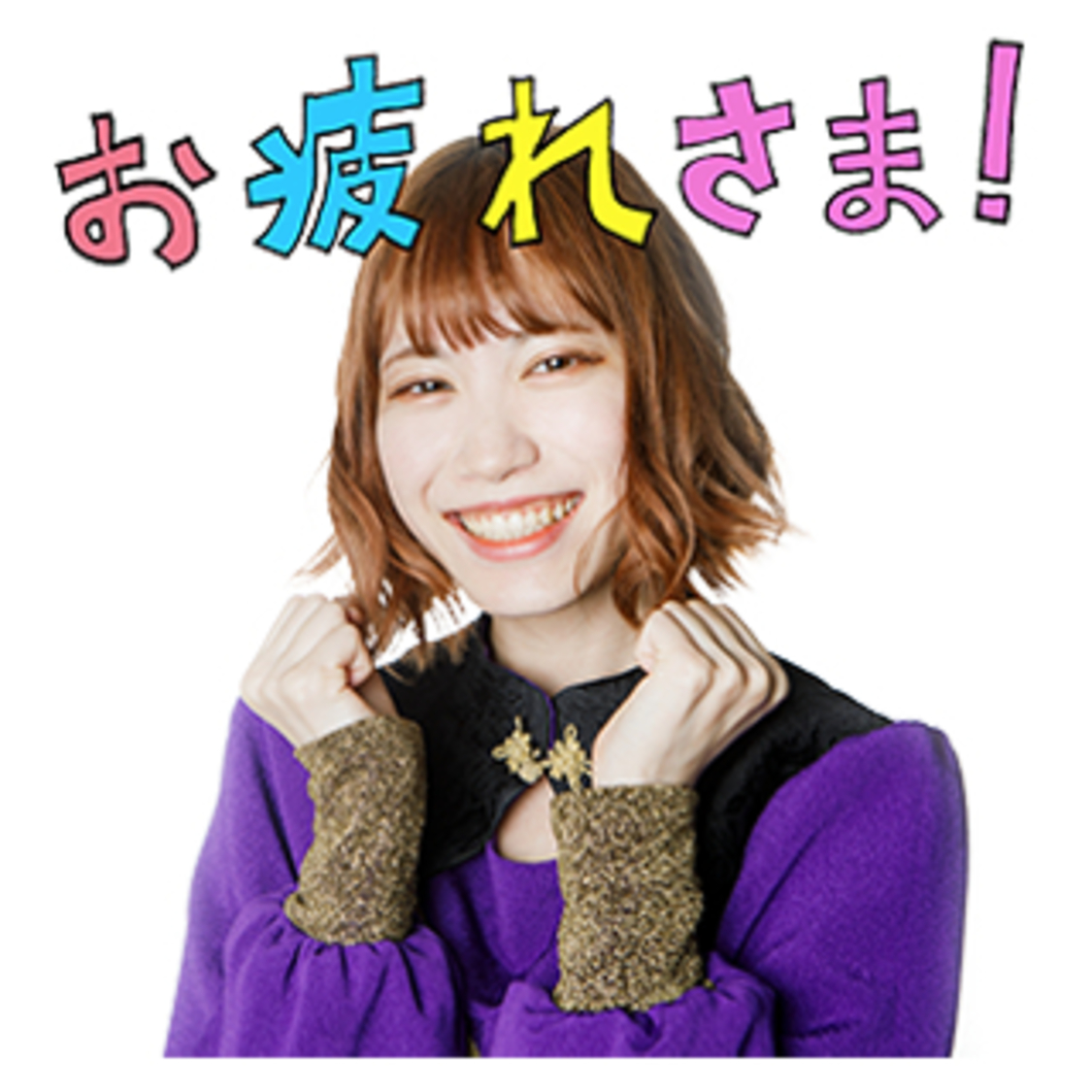 豆柴の大群　公式LINEスタンプ