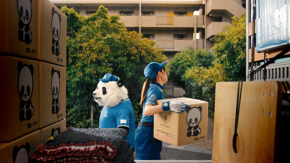 桃月なしこ／サカイ引越センター「まごごろパンダ」シリーズ新CMより