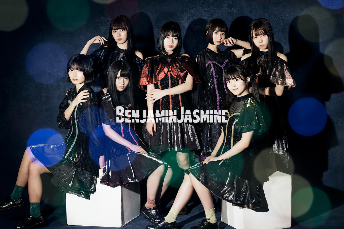 BenjaminJasmine