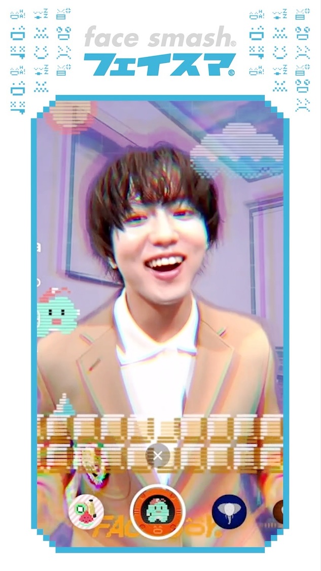 バラエティ番組『フェイスマ』より