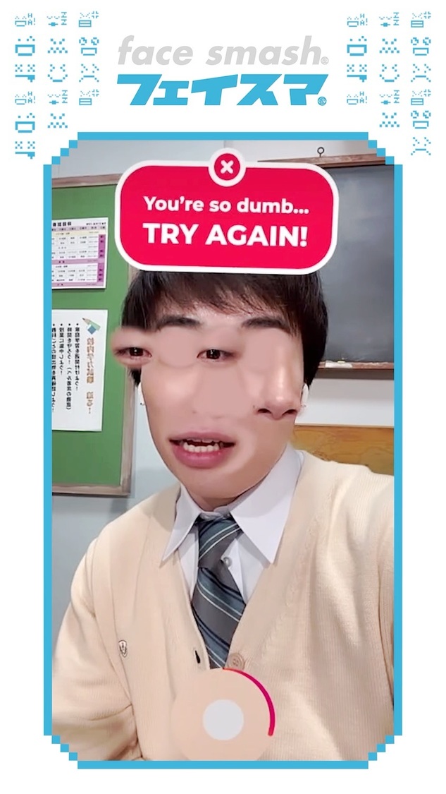 バラエティ番組『フェイスマ』より